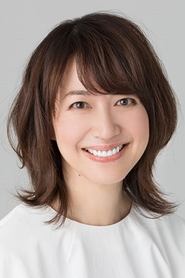 森口瑶子