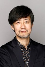 山崎贵
