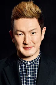 中村狮童