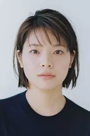 岸井雪乃