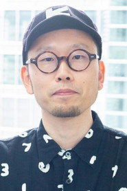 石黑恭平