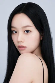 李惠利