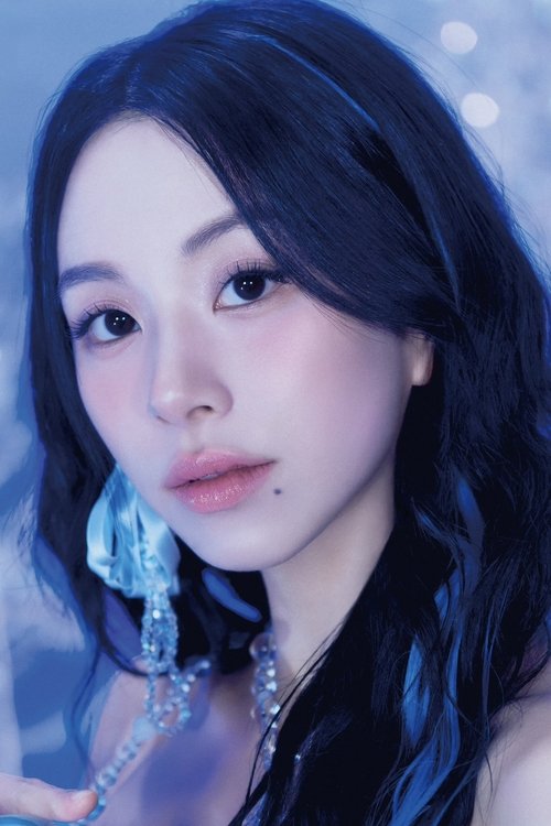 孙彩瑛