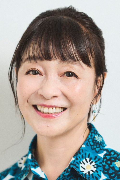 日高范子