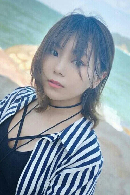 沈念如