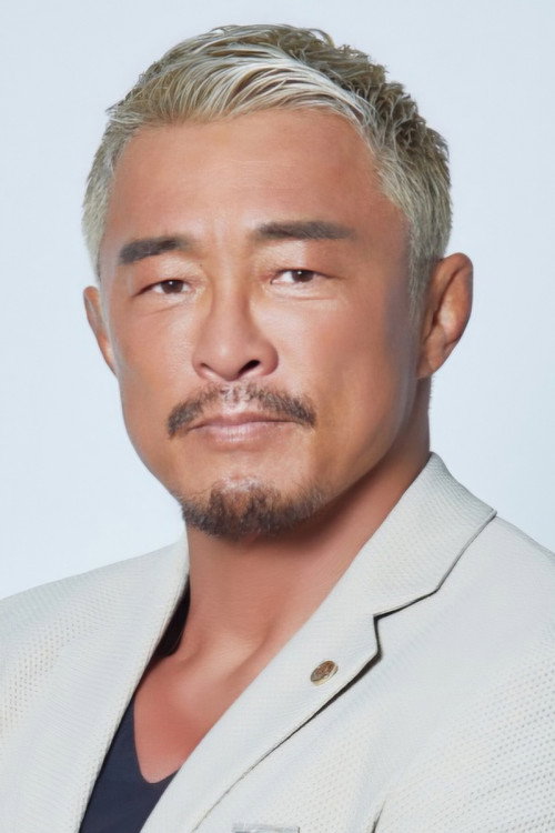 秋成勋
