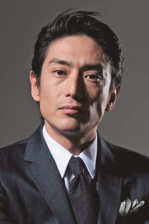 伊势谷友介