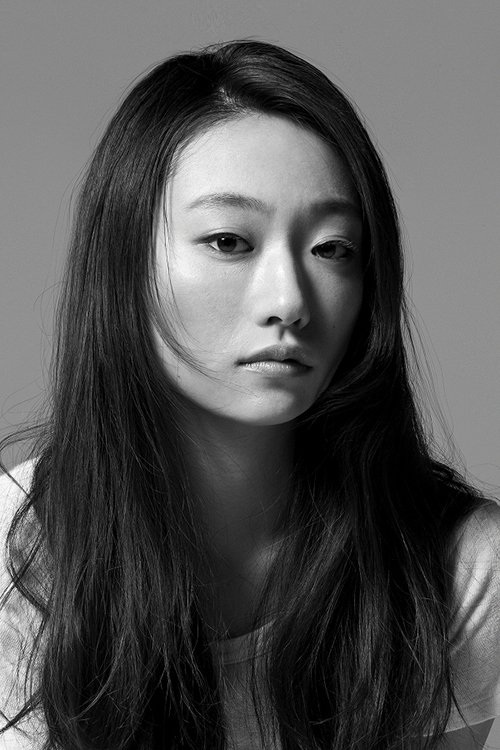 韩英恵