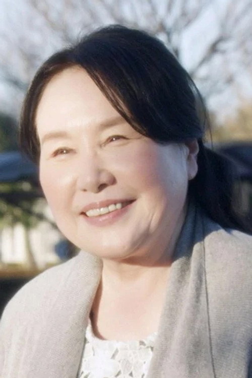 大岛蓉子