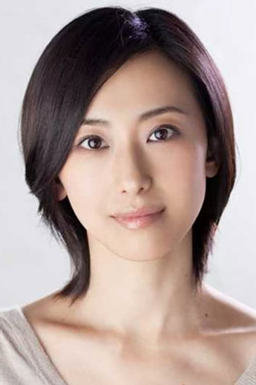 绀野真昼