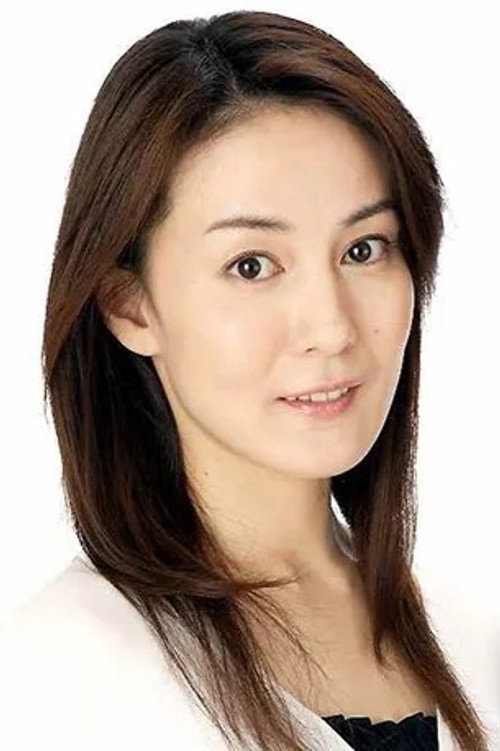 叶山玲子
