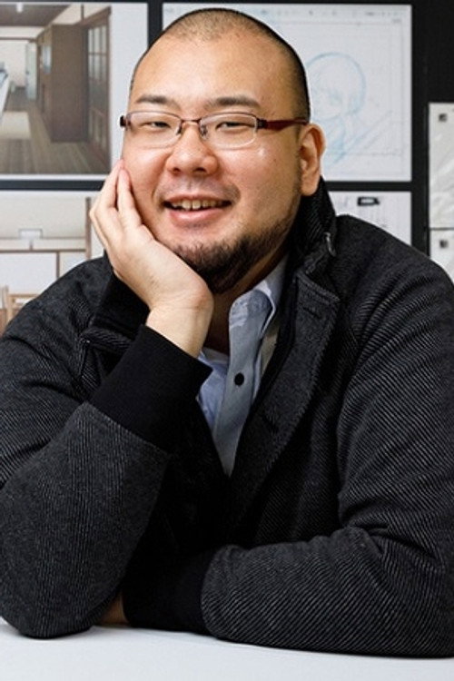 网修次郎