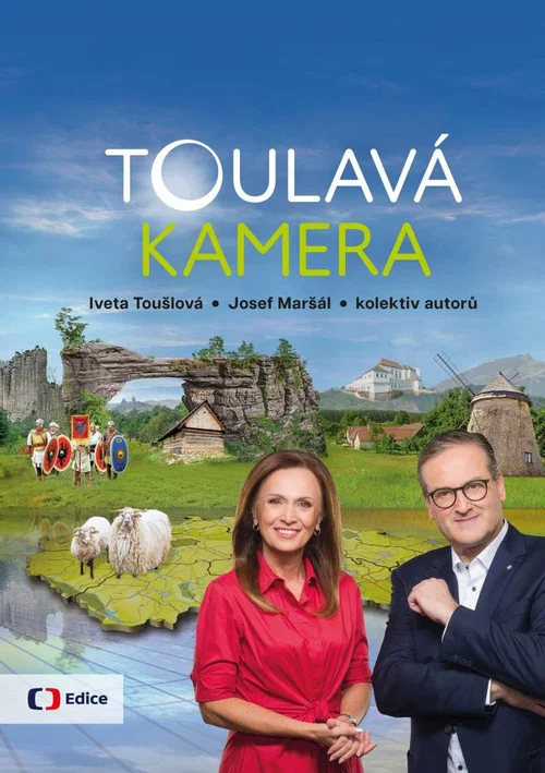 Toulavá kamera 海报