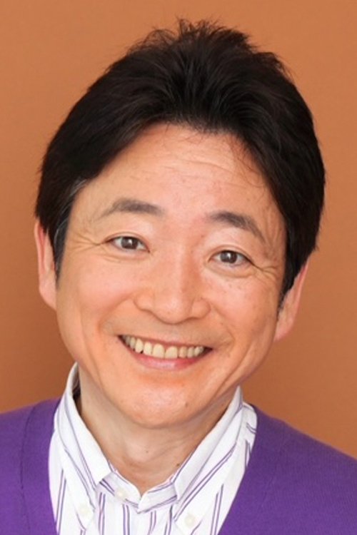 水岛裕