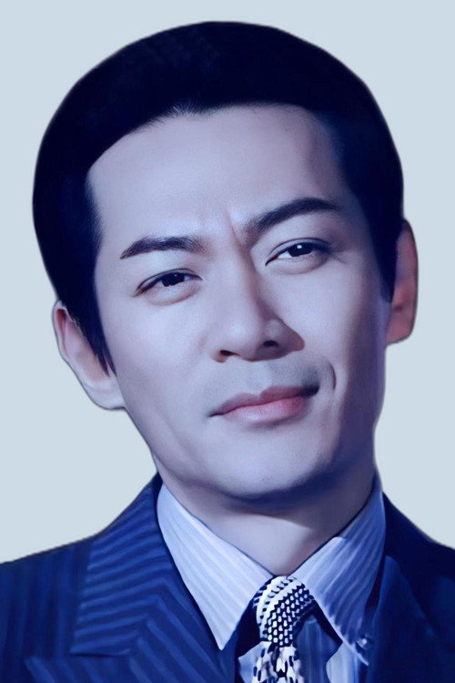 江华