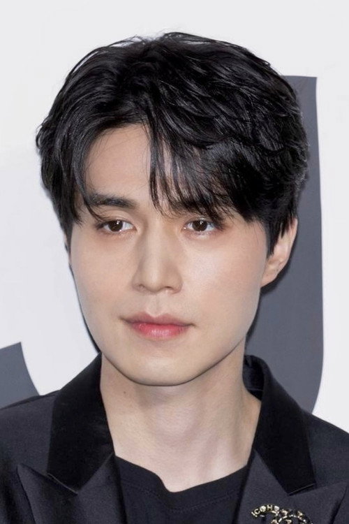 李栋旭