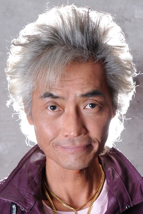 矢尾一树