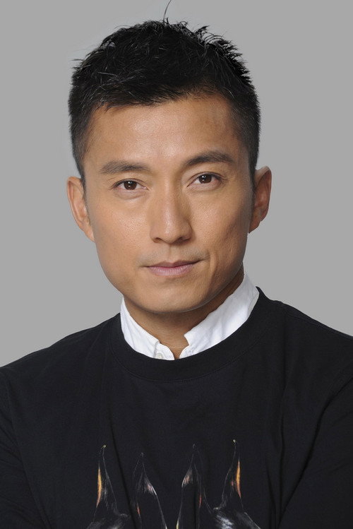 陈山聪
