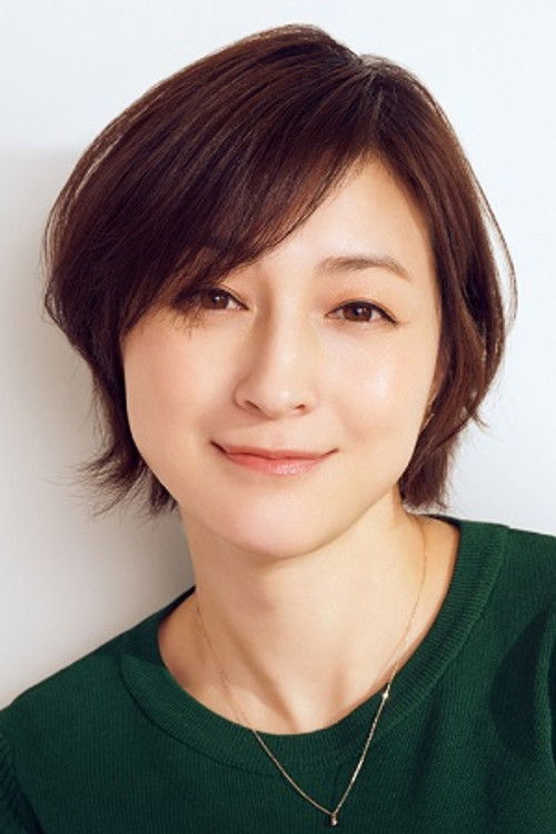 广末凉子