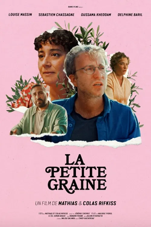 La petite graine 海报