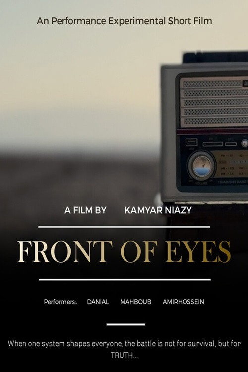 Front Of Eyes 海报