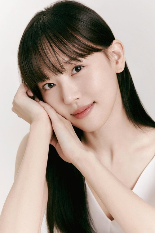 姜汉娜