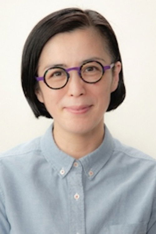 添田园子