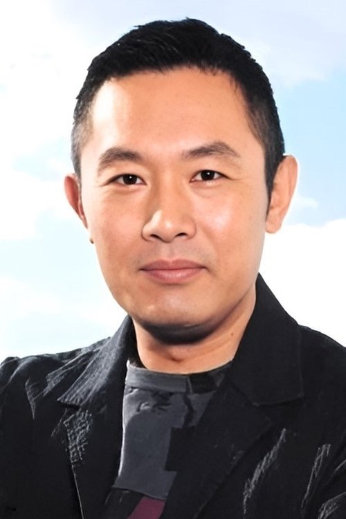 内藤刚志