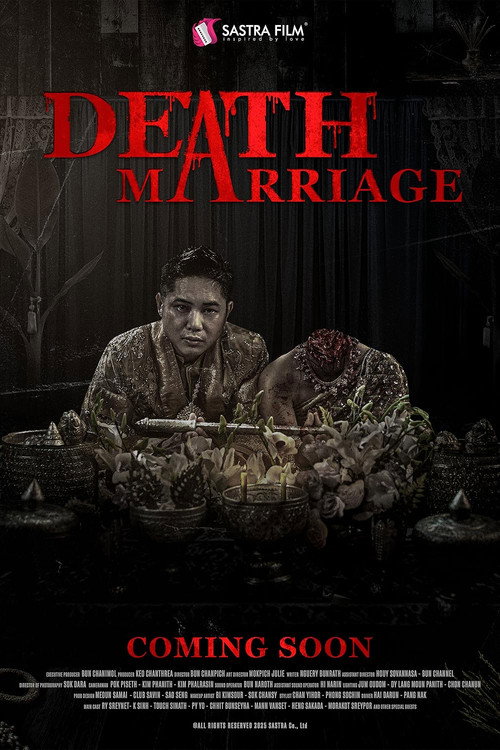 Death Marriage 海报